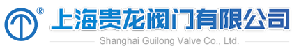 中山市威斯諾涂料有限公司 
